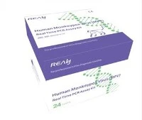 Human Monkeypox Virus (MPV) realtime PCR-assaykit