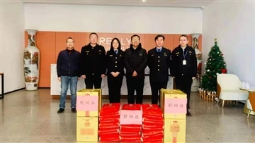 Xiaoshan District Drug Administration samen met de Street Drug Administration...