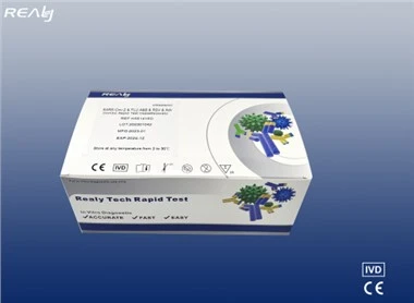SARS-Cov-2 & FLU A&B & RSV & Adv Combo Rapid Test Cassette (uitstrijkje)